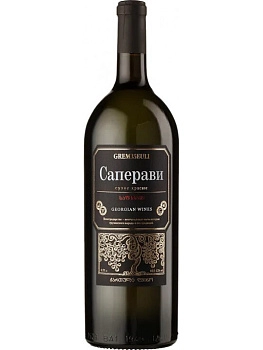 Вино Georgian Wine House  Gremiseuli  Kindzmarauli  1500 мл 12%