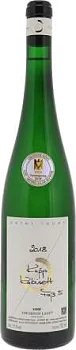 Вино Peter Lauer  KUPP Faß 5  5 Riesling Kabinett    2019  750 мл 8,5%