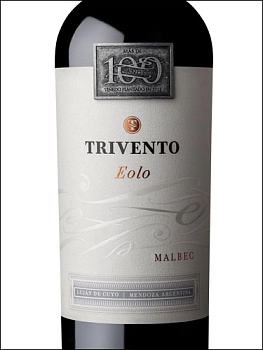 Вино Trivento  Eolo Тривенто   Эоло Мальбек  2014  750 мл