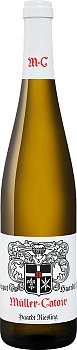 Вино Muller-Catoir  Haardt Riesling   Мюллер Катуар  Хаардт  Рислинг 2018 750 мл