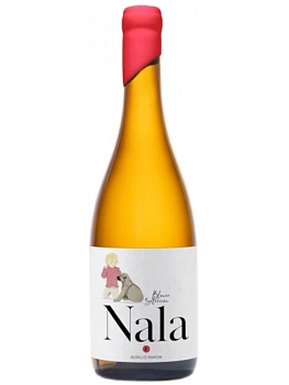 Вино Vega Clara Nala Albillo Mayor Ribera del Duero DO  2022  750 мл