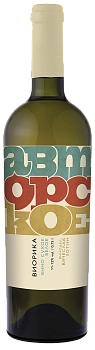 Вино Олимп  Авторское Кубань Виорика белое сухое  750 мл