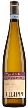 Вино Vigne della Bra Soave Colli Scaligeri DOC  Винье Делла Бра Соаве Колли Скалиджери  белое сухое 2017 750 мл