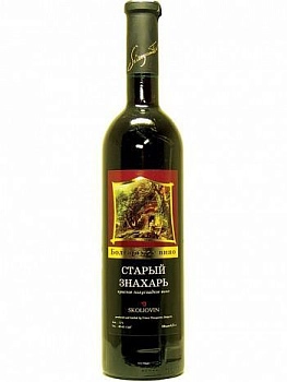 Вино Scolivion Сколивион Старый Знахарь 750 мл