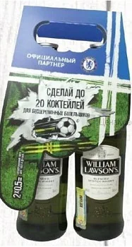 Виски William Lawson's  set of 2 bottles  0,5л