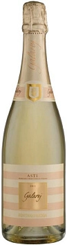 Игристое вино Fontanafredda Galarej Asti DOCG gift box Галарей  Асти ДОКГ 2011 750 мл