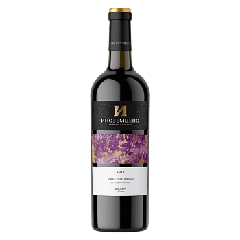 Вино Иноземцево Каберне Фран  750 мл