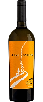 Вино  АБРАУ ЭСТЕЙТС ОРАНЖ  2023 750 мл 10,5%