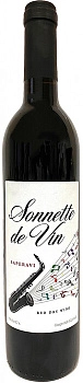Вино Соннетте де Вин  Саперави 1000 мл