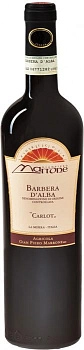 Вино Marrone Carlot Barbera d'Alba DOC Марроне Карлот Барбера д'Альба 750 мл