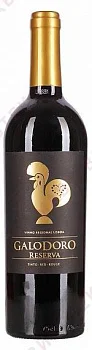 Вино Galodoro Reserva  2022 750 мл
