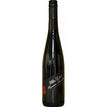 Вино Weingut Heymann-Lowenstein Mozel  Uhlen R Riesling GG  Вайнгут Хейманн-Лёвенштайн  Мозель DQ Хейманн-Лёвенштайн Улен Р Рислинг ГГ 2017 750 мл