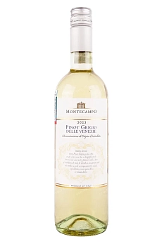 Вино Zonin Montecampo Pinot Grigio delle Venezie  2022 750 мл 12%