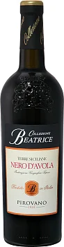 Вино Cantine Pirovano Nero d'Avola Terre Siciliane IGT  2016 750  мл