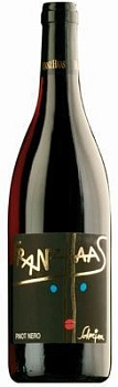 Вино Franz Haas Pinot Nero  2018  750 мл 13,5%