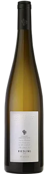 Вино Усадьба Дивноморское Рислинг   2021 750 мл