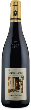 Вино Weingut Kreuzberg Spatburgunder GG Sielberberg, Вайнгут Кройцберг Шпетбургундер ГГ "Зильберберг" 2016 750 мл