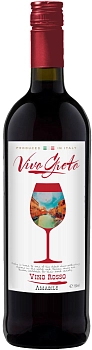 Вино Vivo Greto Cantina VR  Виво Грето Кантина ВР красное полусладкое 750 мл