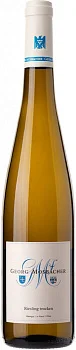 Вино Weingut Georg Mosbacher Riesling trocken  VDP Вайнгут Георг Мосбахер Рислинг трокен 2021 750 мл 12%