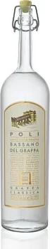 Граппа Grappa Bassano del Grappa Classica Граппа Бассано дель Граппа Классика 500 мл