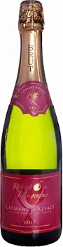 Игристое вино  Robert Klingenfus Cremant D`Alsace Brut   2018 750 мл