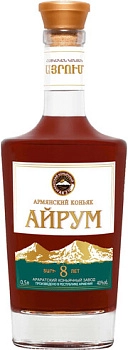 Коньяк Ayrum 8 Years Old   500  мл