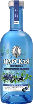 Водка Царская Оригинальная Черника Можжевельник  500 мл