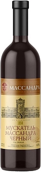 Вино ликерное  Массандра, Мускатель Черный Крым, 750 мл