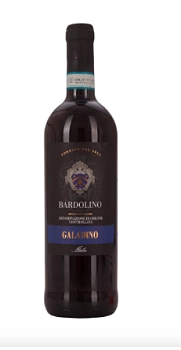 Вино Galadino BARDOLINO 750 мл