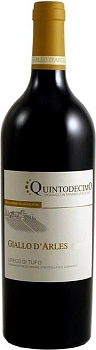 Вино Quintodecimo Giallo d’Arles  Greco di Tufo DOCG   Джалло д’Арлес Греко ди Туфо  2019 750 мл