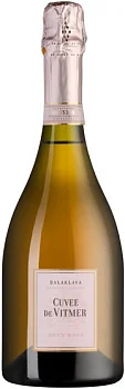 Игристое вино Cuvee de Vitmer Rose Brut   1500 мл