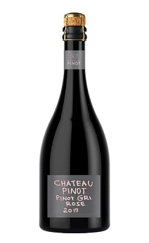 Игристое вино   Шато Пино  Пино  Гри розе   экстра брют в п/у   750 мл