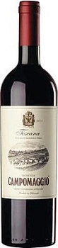 Вино Campomaggio Toscana  IGT dry  750 мл