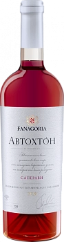 Вино Фанагория   Автохтон Саперави розовое  750 мл