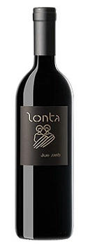 Вино Vigneto Due Santi Zonta Breganze Cabernet DOC Виньето Дуэ Санти Дзонта Бреганце Каберне 2018 750 мл