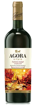 Вино Агора  Пино Нуар 750 мл
