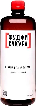 Основа для напитков ЛЬЮ Фуджи Сакура  1 л
