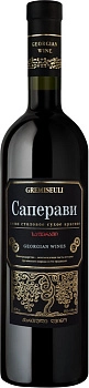 Вино Georgian Wine House  Gremiseuli  Saperavi  750 мл