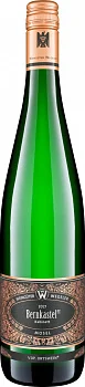 Вино Weinguter Wegeler Bernkasteler Riesling Kabinett Вайнгутер Вегелер Бернкастель Бернкастелер Рислинг Кабинет 2021 750 мл 9%