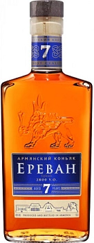 Коньяк MAP Yerevan 2800 7 Years Old   7year  500 мл