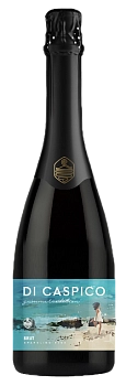 Игристое вино  Ди каспико белое брют  750 мл