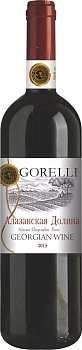 Вино Gorelli  750 мл