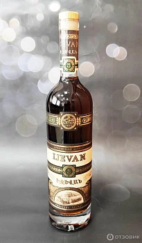 Коньяк Иджеван NEW 3 года 700 мл