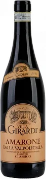 Вино Villa Girardi, Amarone della Valpolicella Classico DOCG, "Амароне делле Вальполичелла Классико ДОКГ" красн. сух. 0,75л.
