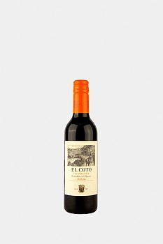 Вино El Coto Crianza Rioja DOC 0,375 мл