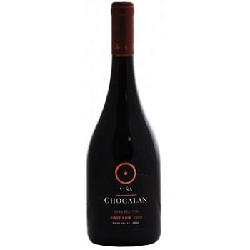 Вино Vina Chocalan Grand Reserva Pinot Noir  Гран Ресерва Пино Нуар  2015 750 мл