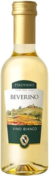 Вино Cantine Pirovano Beverino  Bianco   250 мл