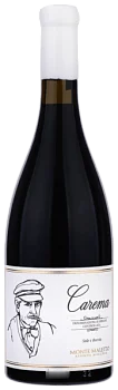 Вино Monte Maletto Canavese Nebbiolo Battito del Maletto  2022 750 мл 13%