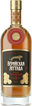 Коньяк  Верийская Легенда   5-летний 250 мл