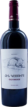 Вино Old Bridge  Reserve Олд Бридж Резерв Красное сухое 2012 750 мл